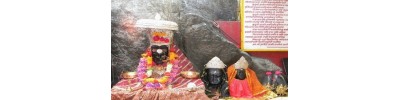 ருத்ர பிரயாகை